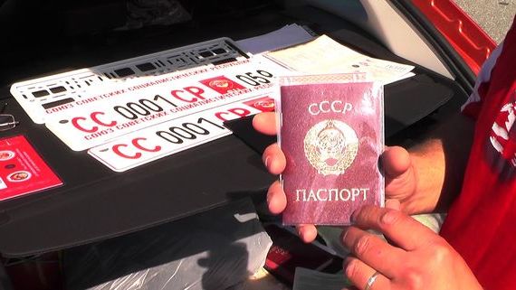 прописка в Стрежевом